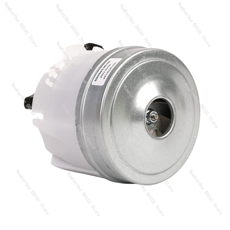 Small Appliances - Motor VK135 para Aspiradora, Motor Eléctrico