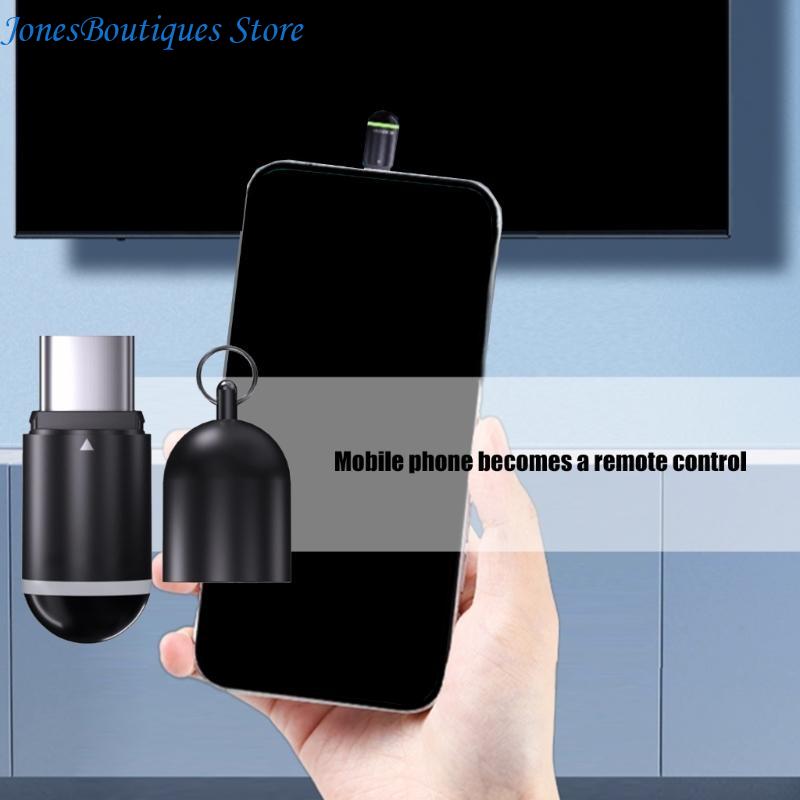 Controlador Universal Small Bl - Small Appliances reseña y precio