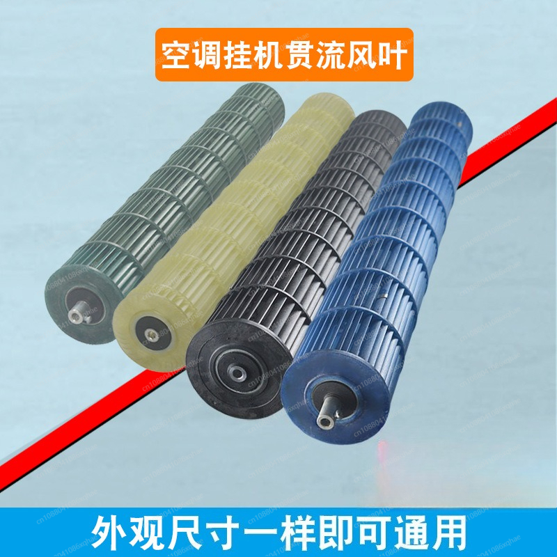 Aplicable a varias marcas de a - Air Conditioners reseña y precio