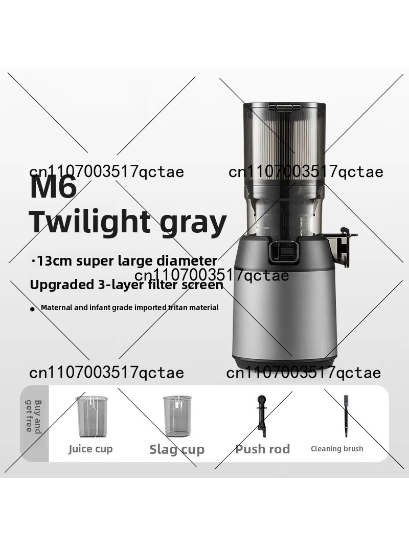 Extractor de Jugos Prensado en - Electric Slow Juicer Cold Press reseña y precio
