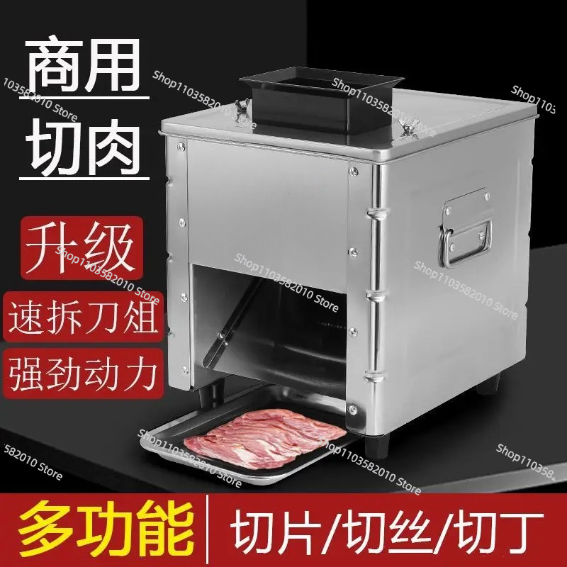 Rebanadora y Picadora de Carne - Automatic Meat Slicer Home reseña y precio